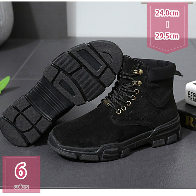 安全スニーカー 安全靴 セーフティシューズ 作業用靴 メンズ セーフティシューズ 作業着 衝撃吸収 紐靴..