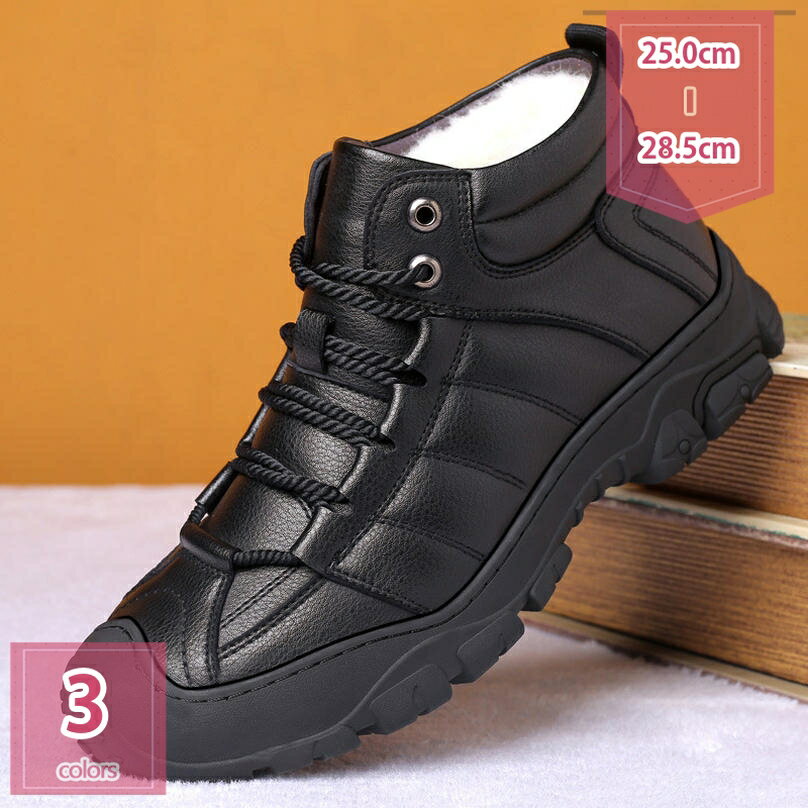 777円OFFクーポン ショートブーツ ミリタリーブーツ メンズ 黒 レースアップブーツ 編み上げ スノーブーツ 春夏秋用 防水 ハイカット 滑り止め 大きいサイズ おしゃれ かっこいい 作業靴 通気 ジャングルブーツ ハイキング 登山靴 holosbird-goods1
