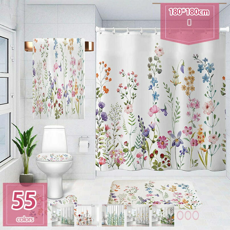 シャワーカーテン 北欧 防カビ 透けない 撥水加工 速乾シャワーカーテン 保温カーテン 冷気遮断 速乾 フック付き お風呂 洗面所 シンプル カーテン 取り付け簡単 おしゃれ 北欧風 間仕切り 水回り用品 バスグッズ holosbird-goods1