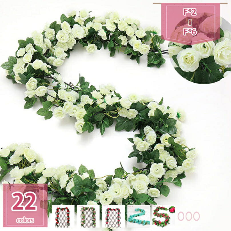 フェイクグリーン 緑葉 アイビー 吊り下げ 人工観葉植物 壁掛け ハンギング アイビー 雑貨 アート 装飾 おしゃれ インテリア雑貨 かわいい 癒やし ナチュラル 人工植物 アイビー アート ギフト 贈り物 プレゼント ローズ 藤の花 壁掛け 造花ラタン holosbird-goods1