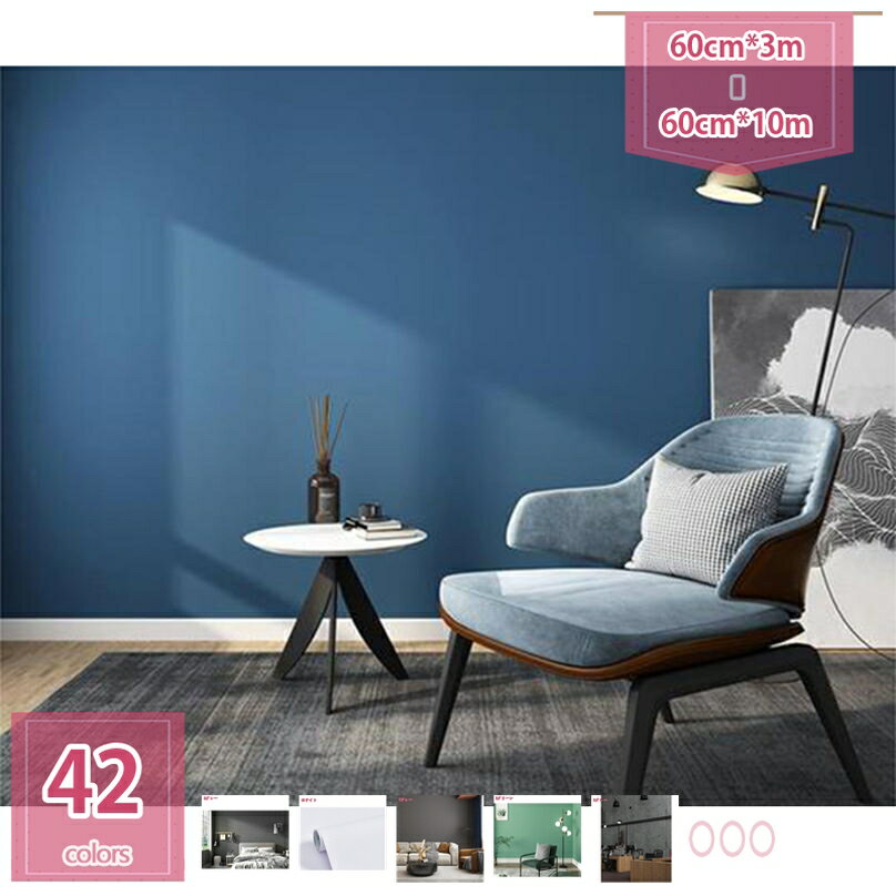 1000OFFݥ åƥ󥰥  ̵ ɻ楷  60cm  ᥤ  ƥå å ȥ ̽ 佤 ...