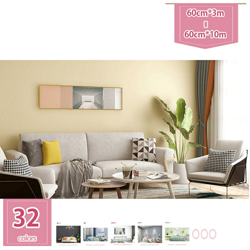 777OFFݥ ̵ Ǵ奷 åƥ󥰥 ɻ   DIYᥤ  ƥꥢ å ɻ楷 ᥤ...