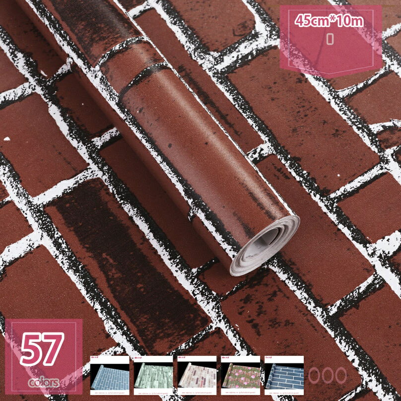 1000OFFݥ ɻ  ᥤ  Ĵ ȡ ɻ楷 3Dɻ ΩΡ ƥå  ɿ Ǯ 45cmĹ1...