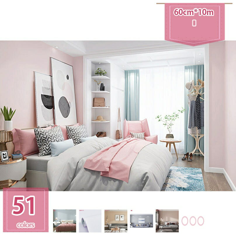 1000OFFݥ ᥤ ɻ楷 ̵ åƥ󥰥 륹ƥå Ϥ Τդ  ƥꥢ ɻ 佤 ե...