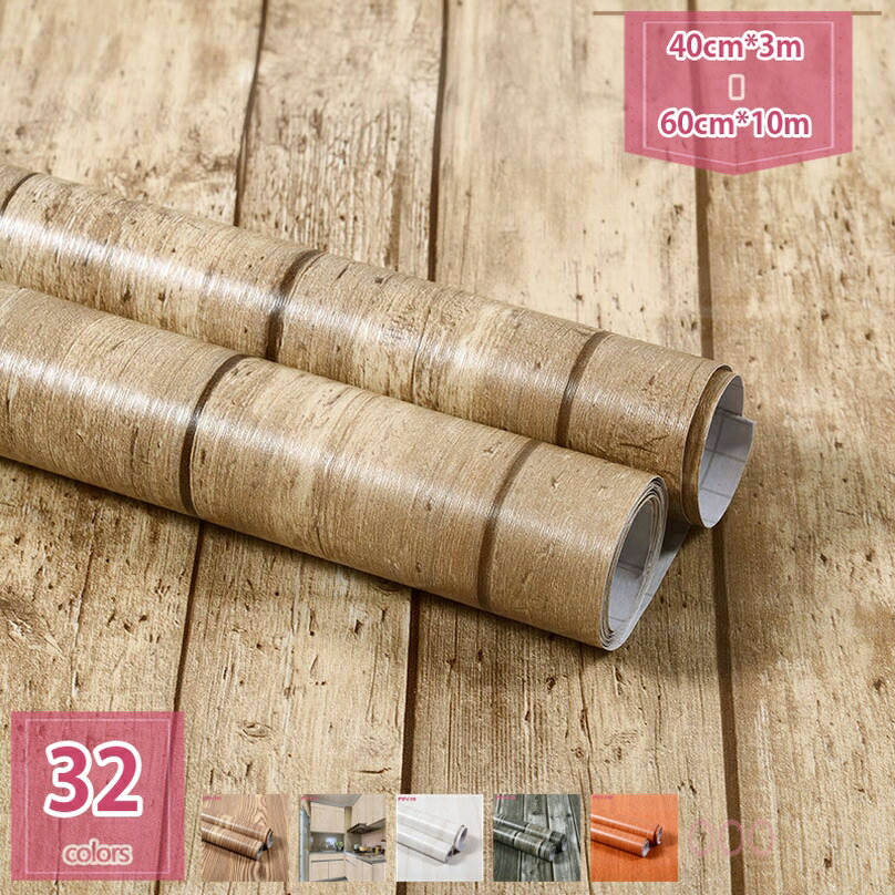 500円OFFクーポン 壁紙 壁紙シール シート おしゃれ 木目 はがせる 透けない カッティングシート 簡単DIY 防水 キッチン 家具用リメイクシート ドア 扉 リフォーム ブラウン木目調 カウンター ダイニングテーブル リビングルーム holosbird-goods1