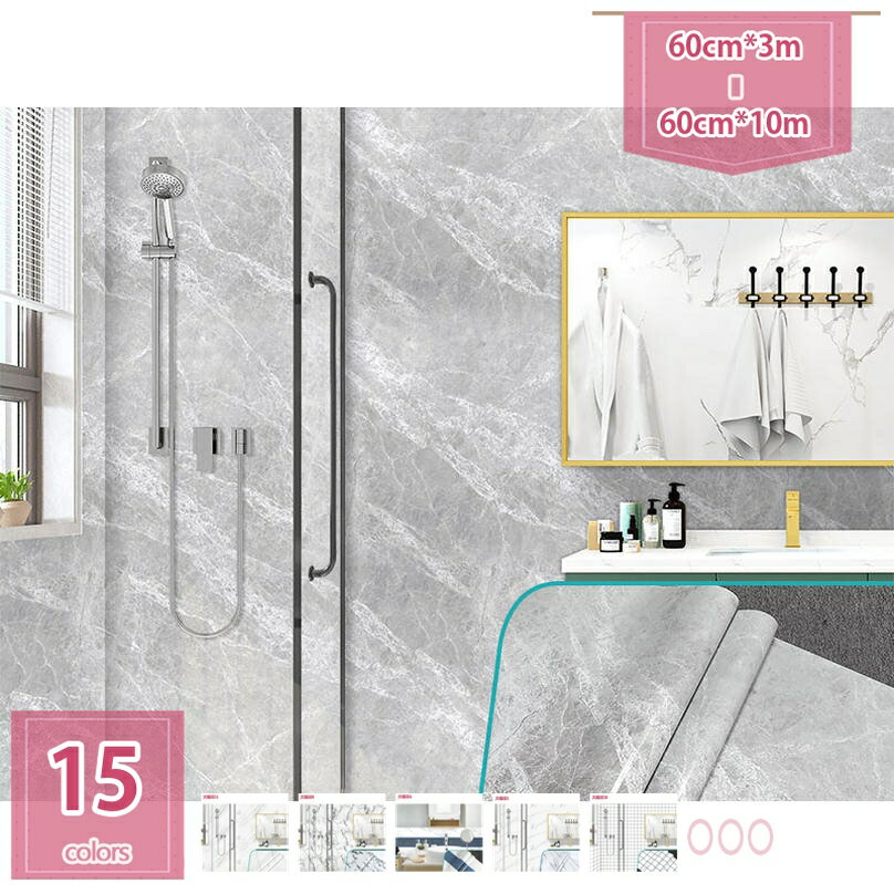 300��OFF�����ݥ� �����Х����� �ɻ楷���� ������Ĵ ���������� 60cmx10m ��ᥤ�������� ��ե����ॷ���� ���åƥ��󥰥����� ��ñ��Ž�� ����...