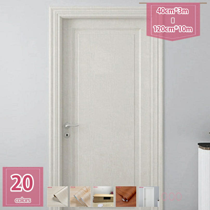 777円OFFクーポン 壁紙 木目 リメイクシート 木目の貼ってはがせる壁紙シール アンティークブラウンウッド クロス ウッド ウッド のり付き 壁紙シール はがせる 木目柄 ウッド調 カッティングシート 壁用 holosbird-goods1