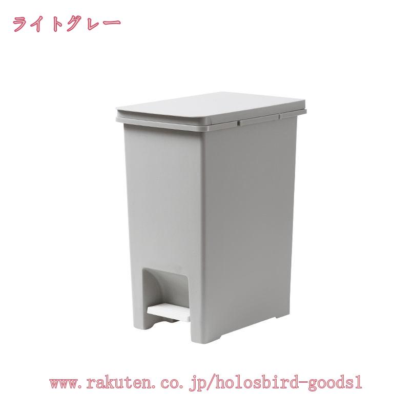 1000円OFFクーポン ゴミ箱 15L ペダル ( 10リットル ふた付き 分別 キッチン ダストボックス スリム 分別ゴミ箱 棚下 カウンター下 縦型 角型 ペダルペール 蓋付き シンプル おしゃれ 小窓 プラスチック 蓋付きゴミ箱 ゴミ箱 ごみ箱 ふた付き おしゃれ holosbird-goods1 [3]