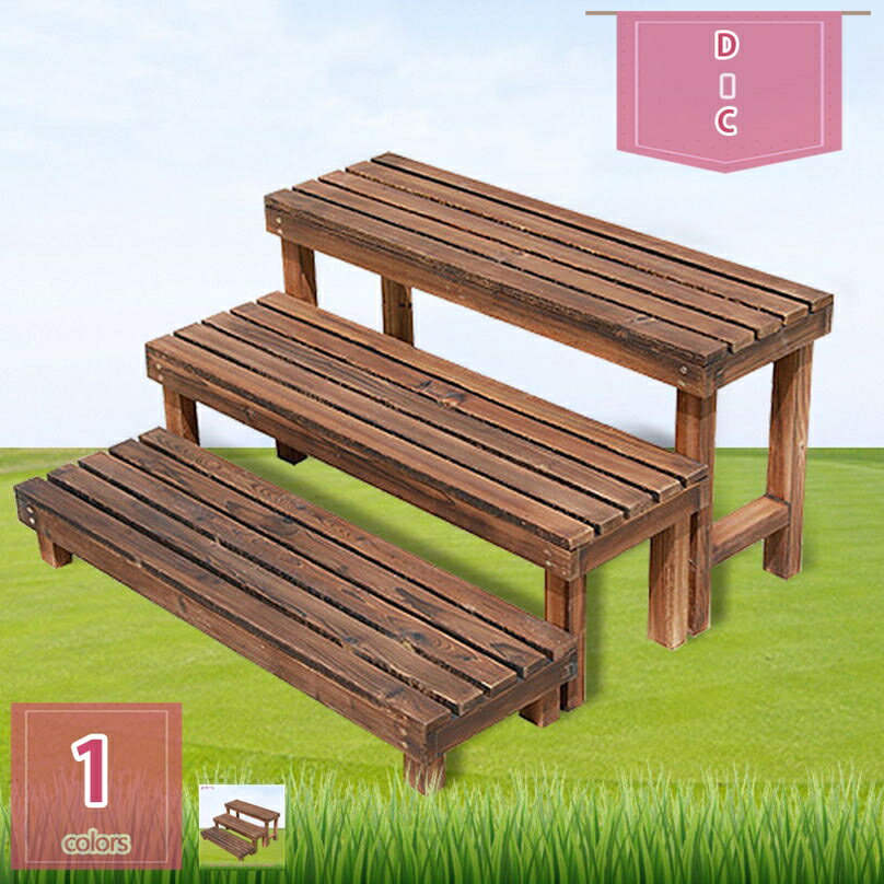 プランター台 花台 棚板セット3段 幅800mm×奥行750mm×高さ120/250/400mm 棚板 プランタースタンド フラ..