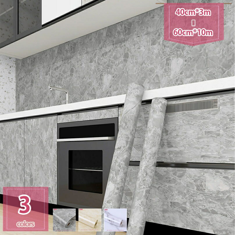 777OFFݥ å󥷡 Ǯ Ʃ ݸ 60cm x 5m Žä ɿ  ɱ Ǯ åѱɻߥ ...