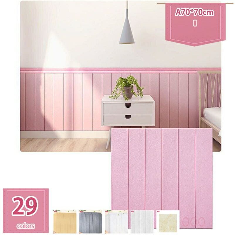 1000OFFݥ 10祻å ɻ   å֥å Ĵ  å󥷡 å  ܥ ᥤ ...