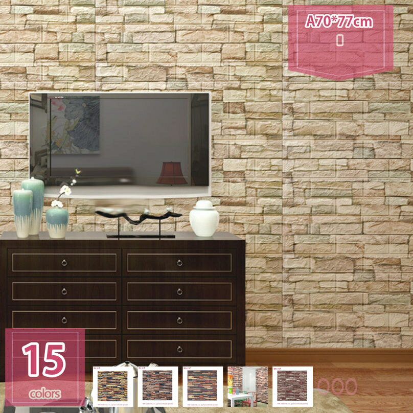 1000OFFݥ 10set DIY 3D ɻ å֥åɻ楷 ǥΩΥѥͥ Ĵ 륹ƥå å ñ...