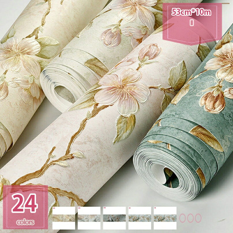 1000OFFݥ ɻ ޥ 53cm1000cm Ϥ 륿 ɿ ؤ ñ ŽդϤ   ؤ ...