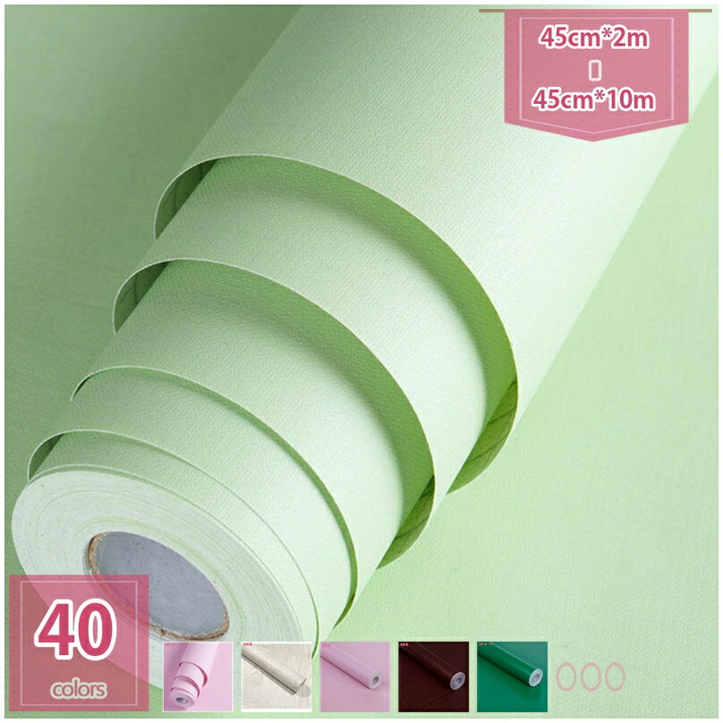 777OFFݥ ɻ  Τդ  ᥤ  Ϥɻ 45cm*2m 륹ƥå ɻ楷 佤 DIY ...
