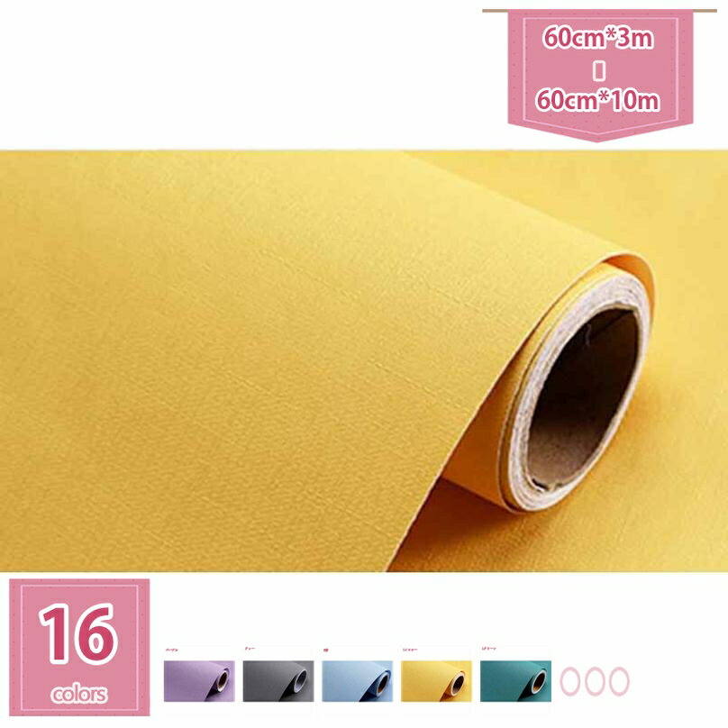 777OFFݥ Ϥɻ ɻ  ̵ ̲ 60cm  Τդ Ϥ ɻξ夫Žɻ ᥤ 륹ƥå...