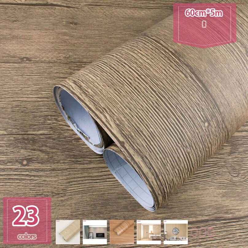 1000OFFݥ 60cmĹ5m åƥ󥰥 ᥤ   ɿ ɱ  ɥ  Ĵ ɻ  ȥ...