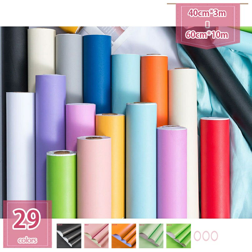 777OFFݥ 60ɻ  3m Ϥɻ ɻ  diy Τդ ڡѡ   ̵ Ǵ奷 ĥ...