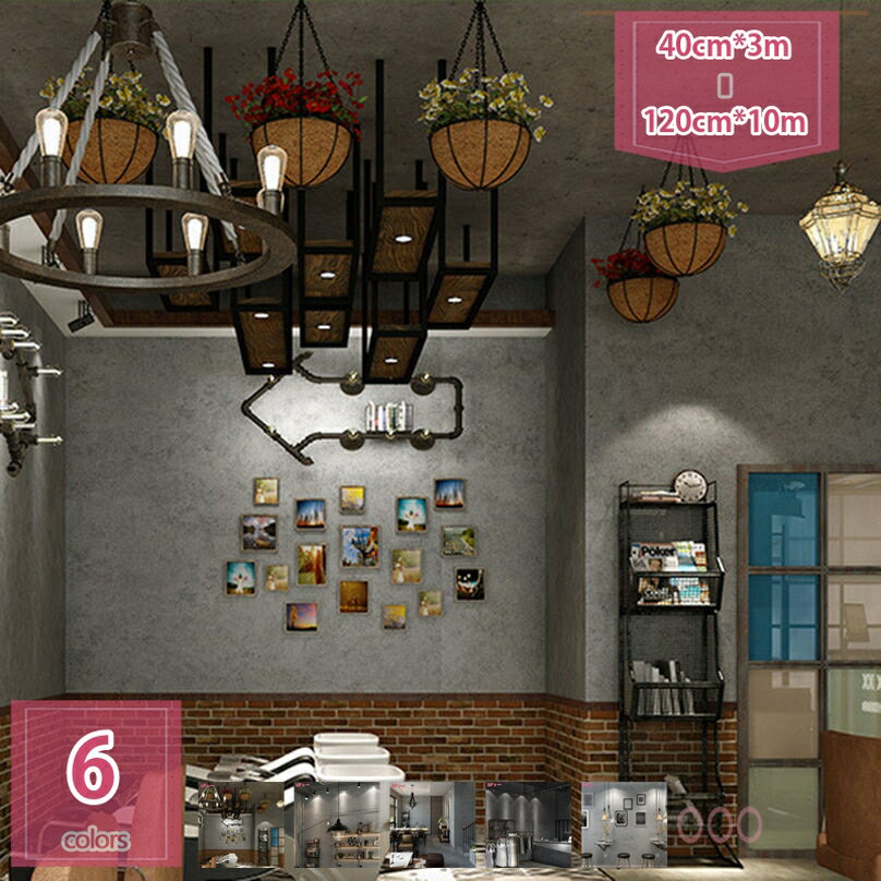 777円OFFクーポン リメイクシート 塗り壁 コンクリート 剥がれず しっかり貼れる 強力シール壁紙 モルタル 塗り壁調 無地 カッティング用シート 粘着シー...