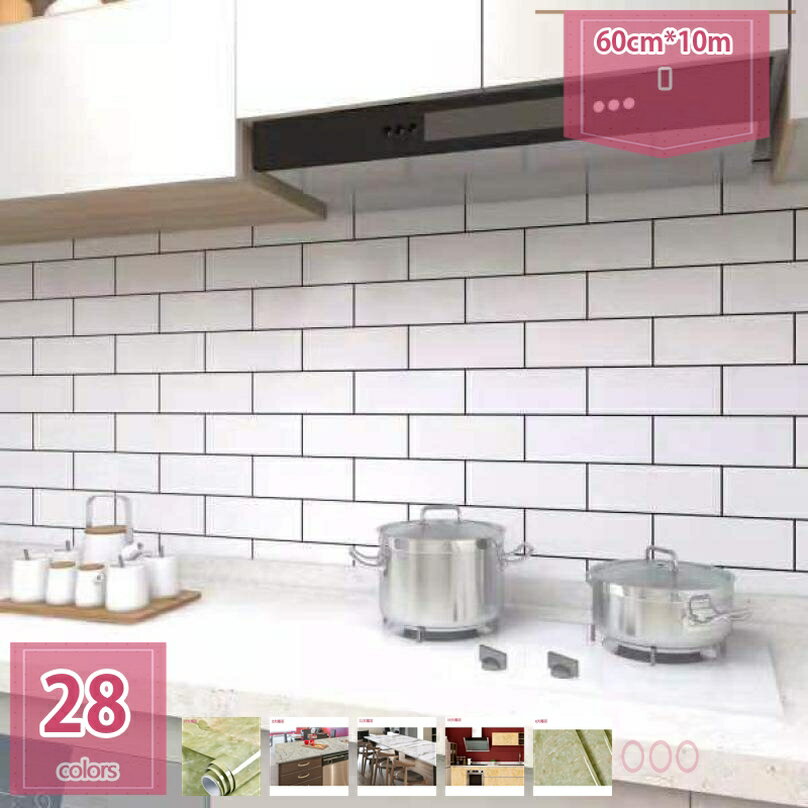 1000円OFFクーポン リメイクシート 大理石 巾60cmx10m カッティングシート 大理石 壁紙シール はがせる のり付き 床シート 粘着シート 防水防油...