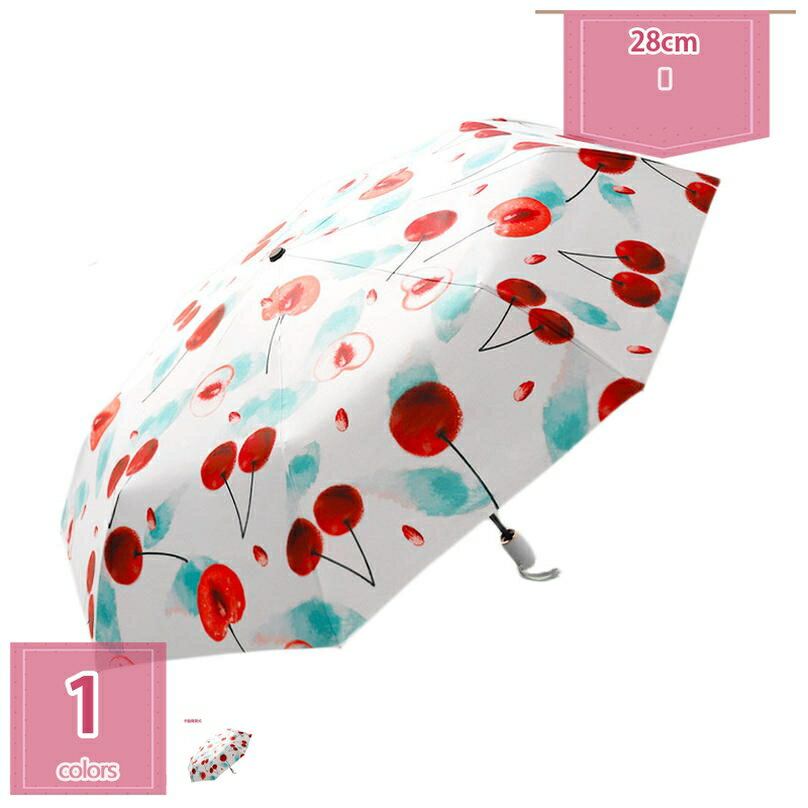 500円OFFクーポン 柿柄 折りたたみ傘 晴雨兼用 軽量 手動開閉 日傘 UVカット おりたたみ 遮光 紫外線遮..