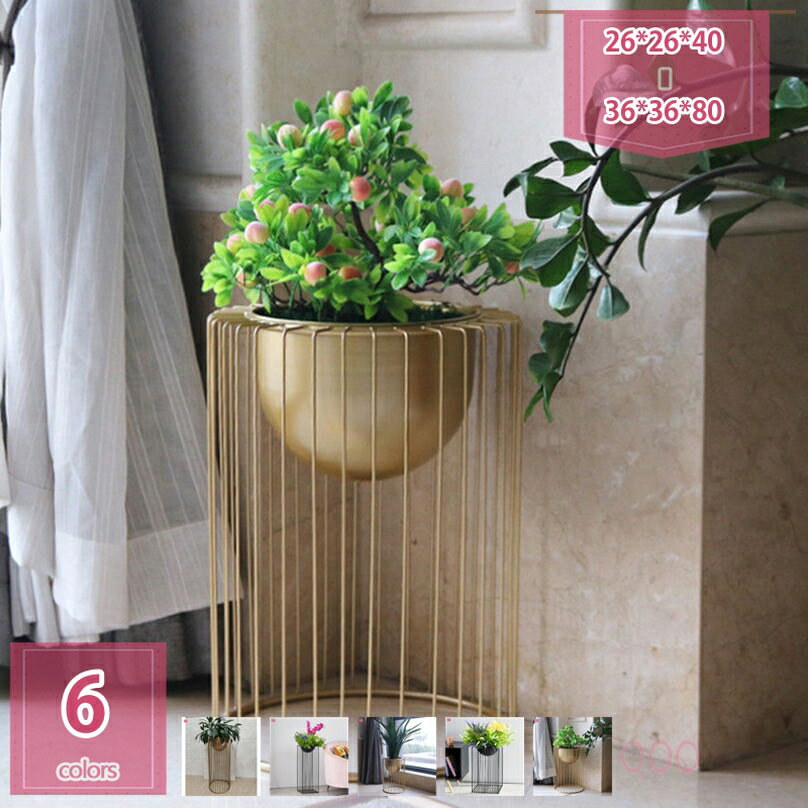 1000円OFFクーポン 本棚 置き台 シンプル 北欧風 収納棚 アイアン製 書棚 3段 2段 多層 フラワースタン..