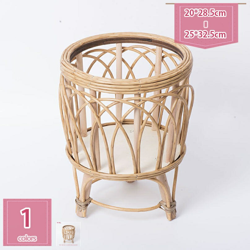 777円OFFクーポン 鉢カバー おしゃれ ラタン プランターカバー 花台 フラワースタンド かわいい 観葉植..