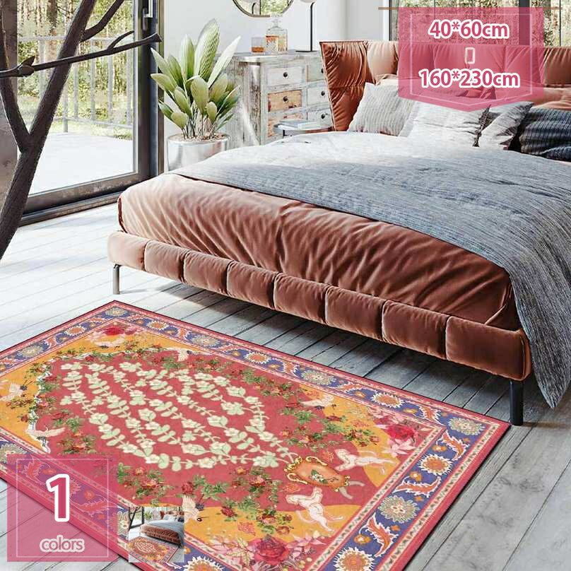1年中使える ラグ 約 1畳 2畳 ラグマット オールシーズン 洗える 洗濯可能 ウォッシャブル 春用 夏用 秋用 冬用 ラグカーペット 北欧 おしゃれ 軽量 玄関マット ペルシャ風 ラグ レトロ 新生活 ヨガマット リビングラグマット holosbird-goods1