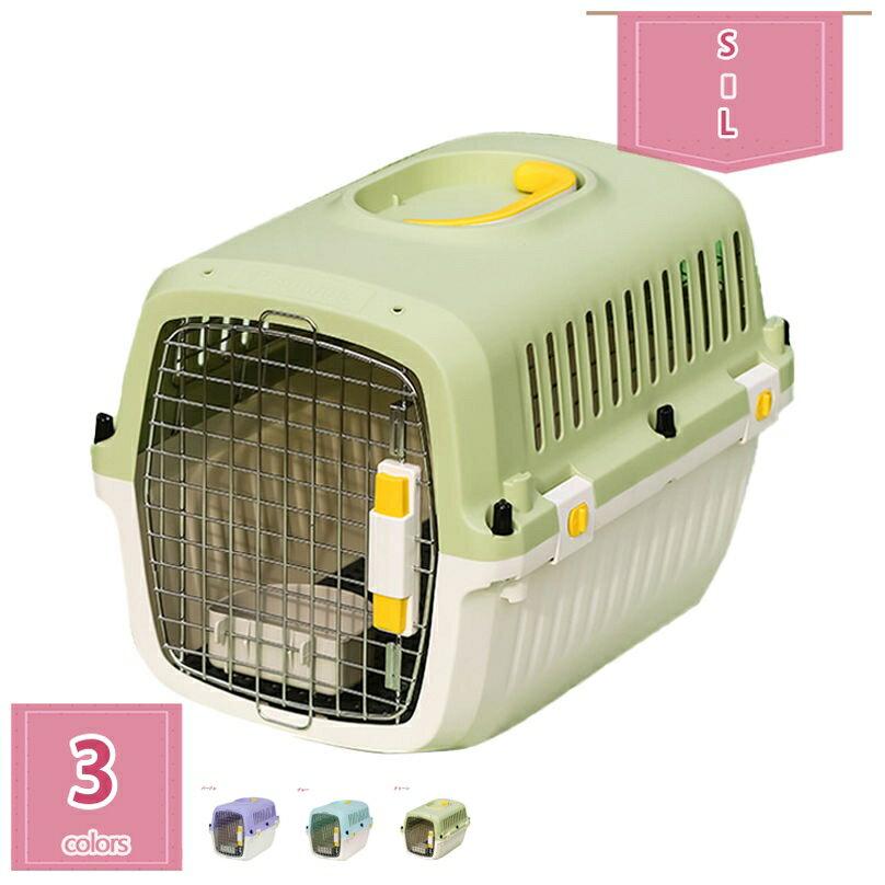 ペットキャリーバッグ ペット用 旅行 通院 キャリーケース ペットケンネル 航空輸送 ねこ 猫 ネコ いぬ..