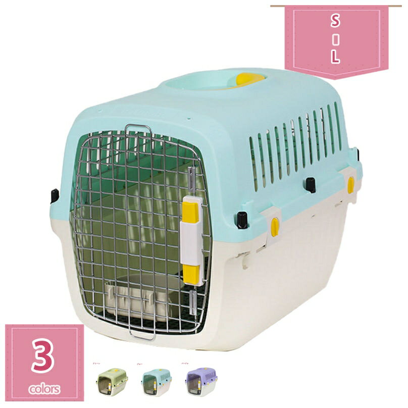 2000円OFFクーポン ペットキャリー キャンピングキャリー キャリーケース 猫 犬 ペット キャリーバッグ ケージ お出かけ ハード ゲージ 航空輸送ボックス 中大型猫用・小型犬・小動物用 取っ手付き 通気性 ポータブル ペット用キャリー holosbird-goods1