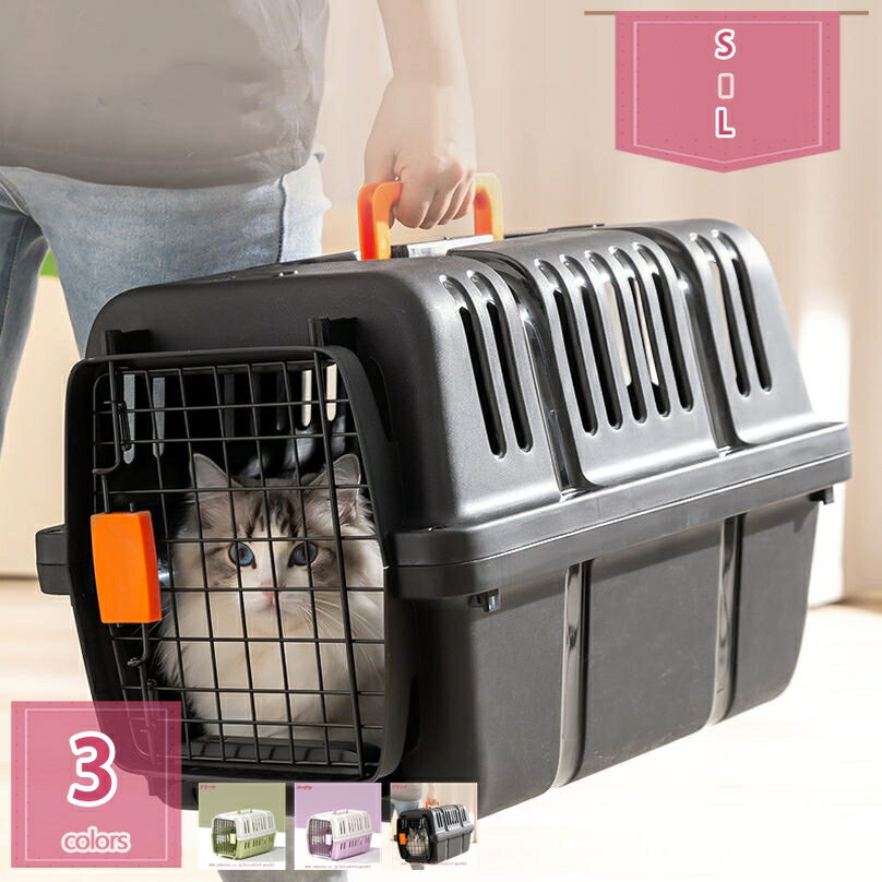 300円OFFクーポン ペットケンネル 猫 キャリー 犬 キャリー ペットキャリー ゲージ ハードキャリー 取..