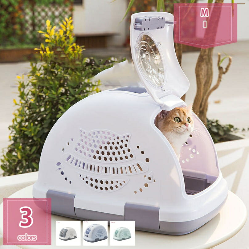 犬用ハードクレート ペットケンネル 犬 キャリー 猫 キャリー ペットキャリー ゲージ 取っ手付き 室内用ハウス 犬 猫 小動物 クレート お出かけ 旅行 小型犬 航空輸送対応ペットキャリーケース キャンピングキャリー holosbird-goods1