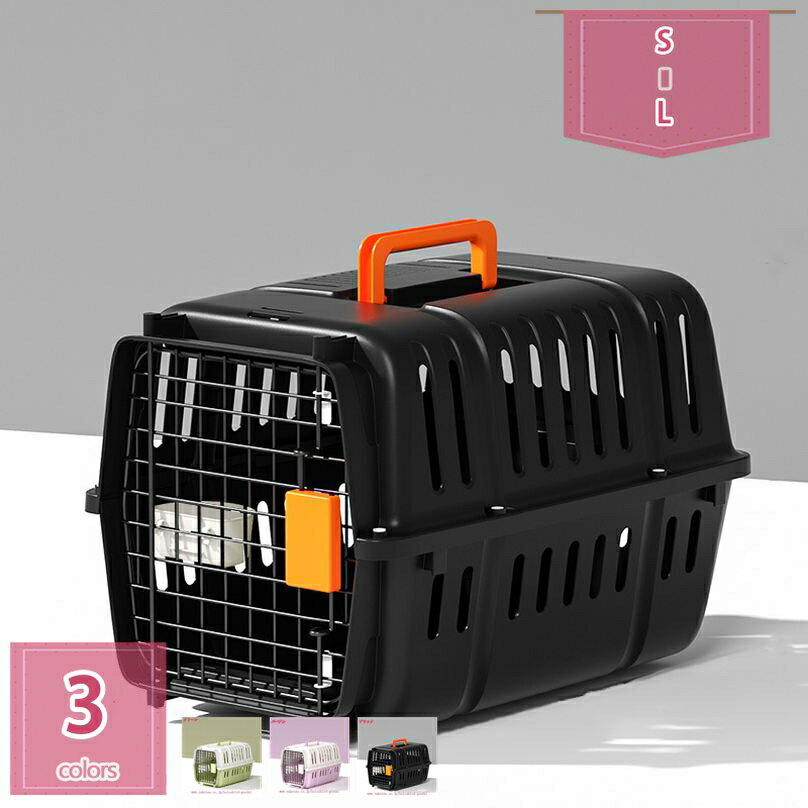 キャンピングキャリー 犬 猫 ペットケンネル ドライブペットキャリー 小型犬用 猫 キャリー 犬 キャリー 小動物 キャリー ハウス ペットキャリー ゲージ ハードキャリー 取っ手付き 航空輸送対応ペットキャリーケース holosbird-goods1