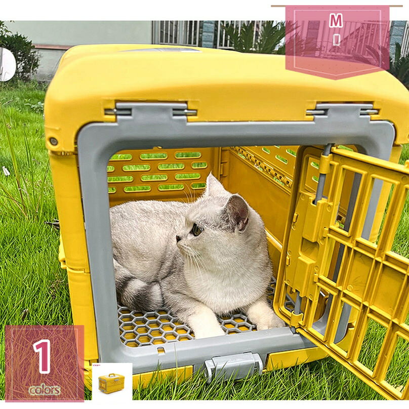 1000円OFFクーポン キャンピングキャリー 犬 猫 ペットケンネル ドライブペットキャリー 小型犬用 猫 キャリー 犬 キャリー 小動物 キャリー ハウス ペットキャリー ゲージ ハードキャリー 取っ手付き 航空輸送対応ペットキャリーケース holosbird-goods1