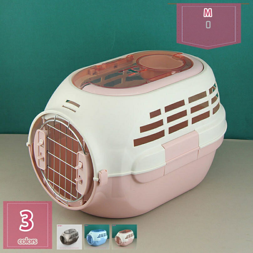 犬クレート ペットキャリー ハードキャリー クレート 小型犬 中型犬 猫 ペット キャリーケース プラスチック製 キャンピングキャリー 旅行 飛行機 航空輸送ボックス 組立簡単 取っ手付き キャンプ用 屋内 屋外 holosbird-goods1