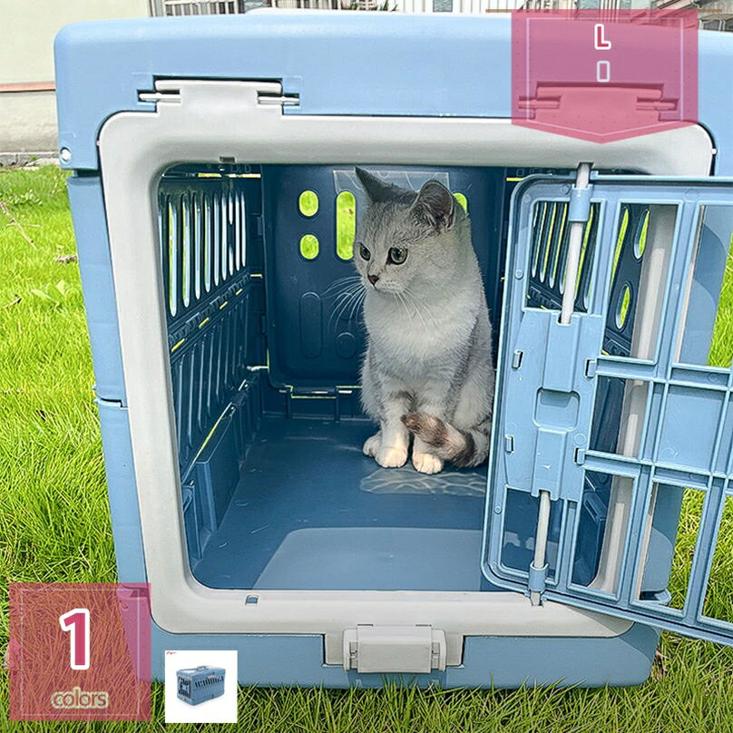 1000円OFFクーポン キャンピングキャリー 超小型犬・猫用 キャリー 犬 ゲージ ハードキャリー 取手付き 室内用ハウス お出かけ 旅行 航空輸送ボックス ペットキャリーケース 通気性 組立簡単 プラスチック製 小動物用 キャリーバッグ holosbird-goods1