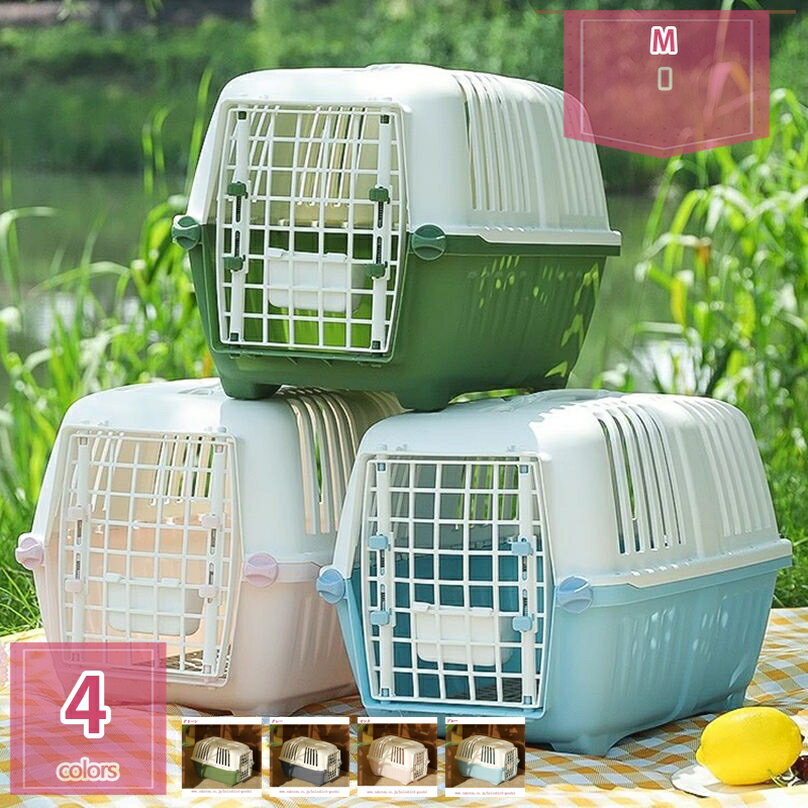 猫 犬 ペットキャリー キャリーバッグ 犬用クレート お出かけバック ハードケース 組立簡単 キャンピングキャリー 航空輸送ボックス 猫用 小型犬 キャンピング 車載/手提げ/アウトドア/通院/避難 通気性 ポータブル holosbird-goods1