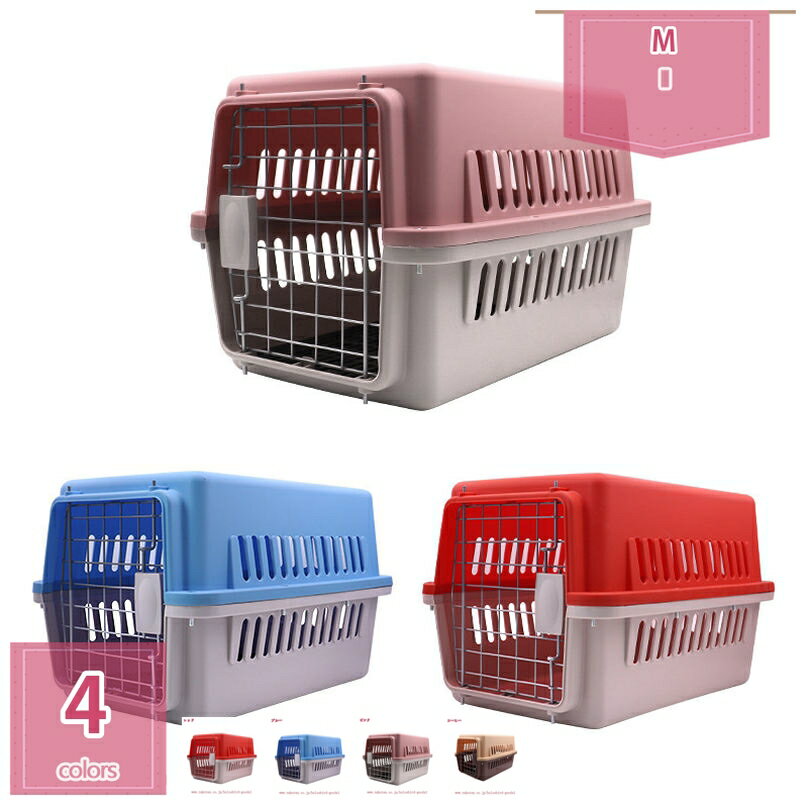 1000円OFFクーポン ペットキャリーバッグ ペット用 旅行 通院 キャリーケース ペットケンネル 航空輸送 ねこ 猫 ネコ いぬ 犬 イヌ キャリーバッグ ペット用品 取っ手付き アウトドア 通院 散歩 車載 避難 旅行 電車移動 お出かけ holosbird-goods1