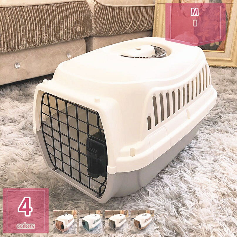 300円OFFクーポン ペットキャリー 取っ手付き 輸送キャットドッグケージ 航空輸送ボックス 小型犬 中型..