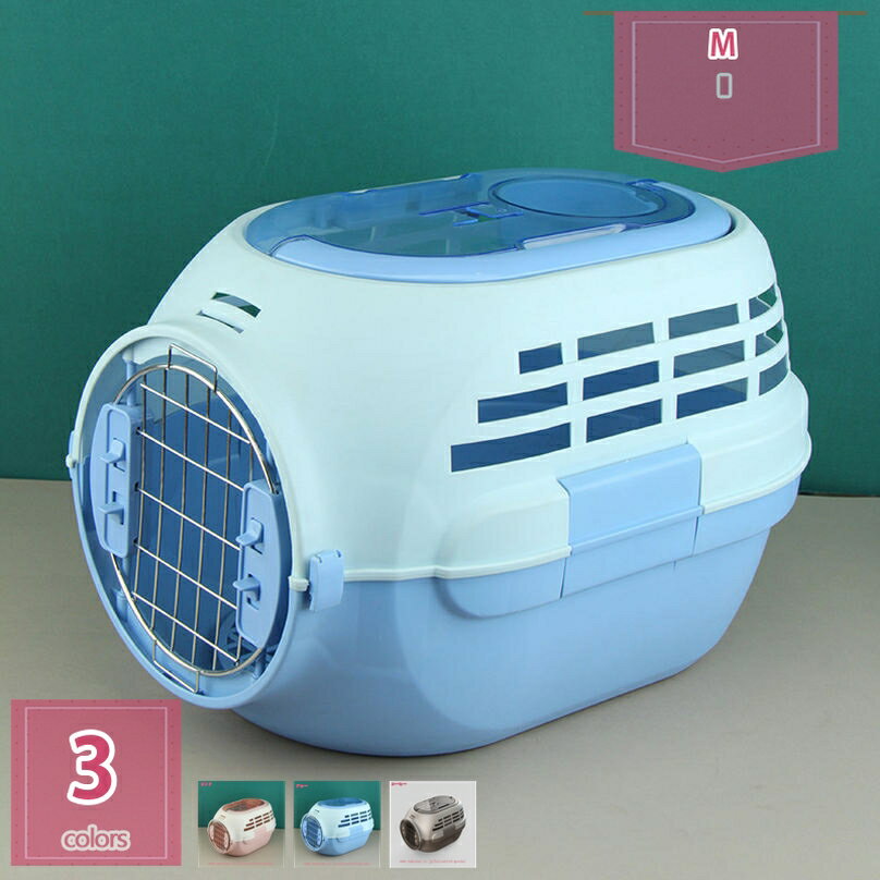 1000円OFFクーポン 犬用ハードクレート ペットケンネル 犬 キャリー 猫 キャリー ペットキャリー ゲージ 取っ手付き 室内用ハウス 犬 猫 小動物 クレート お出かけ 旅行 小型犬 航空輸送対応ペットキャリーケース キャンピングキャリー holosbird-goods1