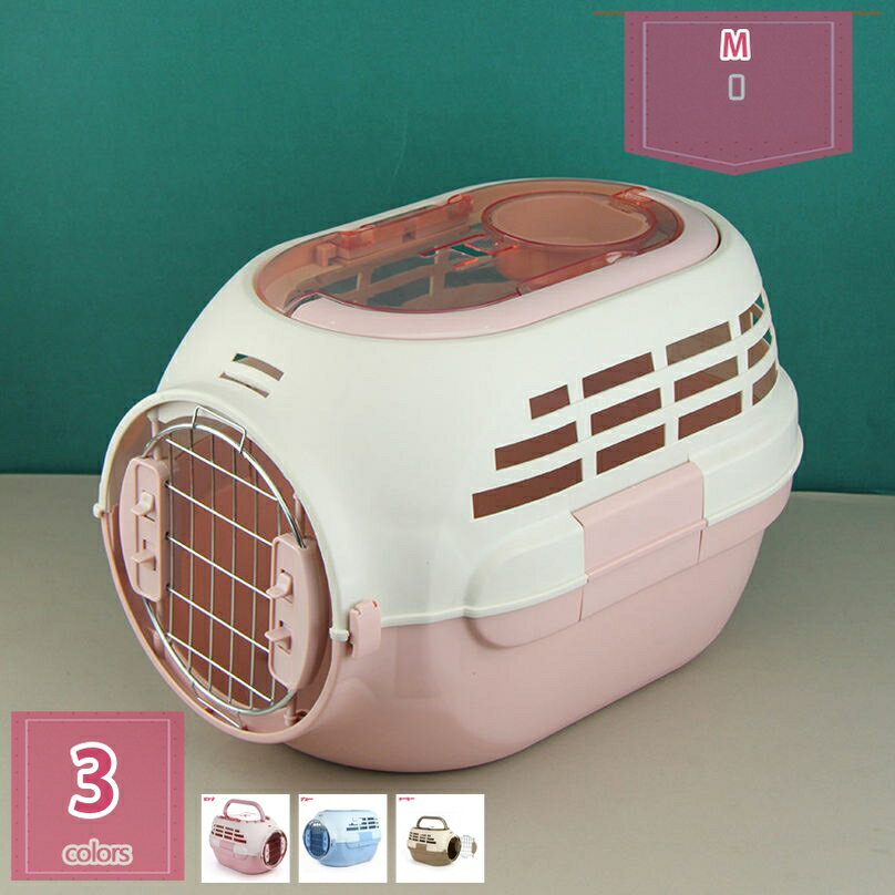 ペットケンネル 猫 キャリー 犬 キャリー ペットキャリー ゲージ ハードキャリー 取っ手付き ペット用品 旅行 キャットドッグカーボックス 航空輸送ボックス 犬ハウス 猫 小動物 通気性 丈夫 小型犬用クレート holosbird-goods1