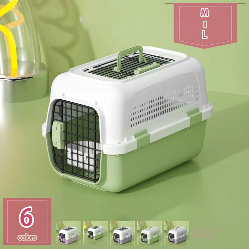 猫 犬 ペットキャリー キャリーバッグ 犬用クレート お出かけバック ハードケース 組立簡単 キャンピングキャリー 航空輸送ボックス 猫用 小型犬 キャンピング 車載/手提げ/アウトドア/通院/避難 通気性 ポータブル holosbird-goods1
