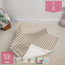 1000円OFFクーポン ペット用 ブランケット ペットマット フランネル 毛布 犬 猫 タオル 暖か 柔らか 洗える ソフト 防寒 保温 洗える 可愛い ソフト ふわふわ 防寒 布団 ひざ掛け お出かけ 犬小屋 お部屋 車内 玄関 四季適用 オールシーズン holosbird-goods1