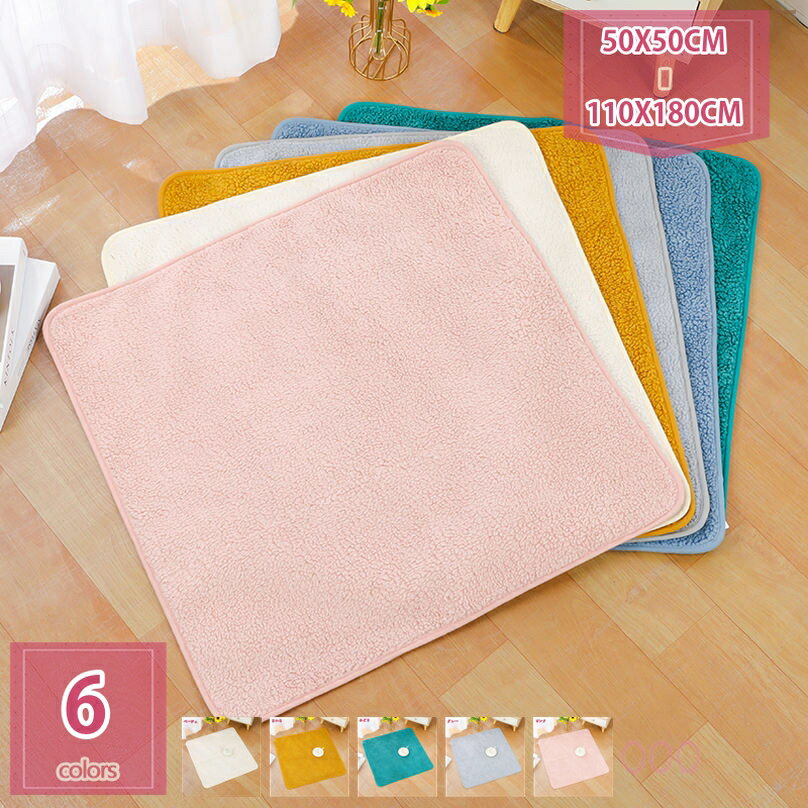 1000円OFFクーポン ペット ブランケット 毛布 犬猫ペット用 マット タオル ソフト サンゴフリース 秋冬の防寒 洗える 可愛い 四季適用 5色セット ペット犬 猫 フリース ブランケット秋冬 防寒 ペット用品 保温 ぐっすり眠る holosbird-goods1