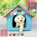 300円OFFクーポン 猫小屋 冬 猫ハウス ペットハウス 猫 犬 ベッド ハウス 犬小屋 小型犬 多用 2WAY キャットハウス 可愛い 柔らか 水洗え 滑り...