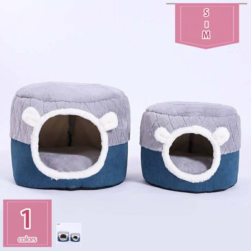 500円OFFクーポン 猫 ベッド 犬 ベッド ドーム型 猫ハウス ペット用ベッド ペットベッド 冬 おしゃれ ..
