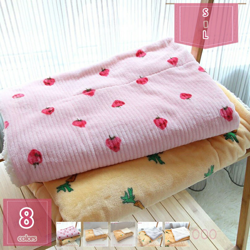 300円OFFクーポン ペットブランケット 毛布 タオル マット ペット用 ケット 防寒マット 犬用ベッドマッ..