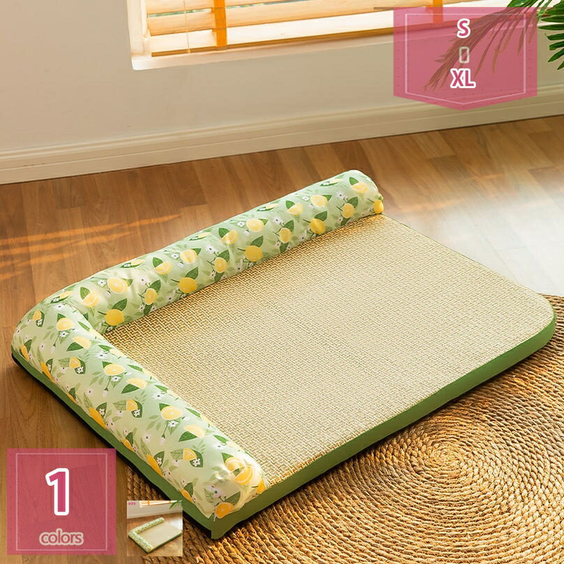 500円OFFクーポン 犬用ベッド クッション 冷感マット 2面枕付き L型 猫ベッド 冷感敷きパッド 春夏秋冬..