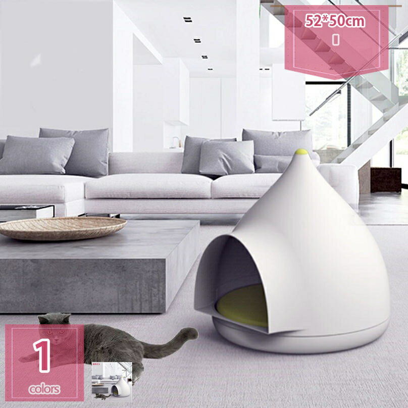 1000円OFFクーポン 野良猫犬 猫小屋 屋外 防水 冬 防寒 屋外用 外猫ハウス 猫 ベッド 猫ハウス 犬小屋 ペット用寝袋 ペットベッド キャットハウス ドッグハウス 猫の家 屋外キャビンシェルター 組み立てが簡単 暖かい 保温防寒 猫用品 holosbird-goods1