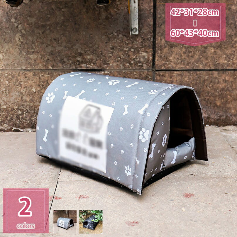 ペットハウス 野良猫 屋外 猫ハウス 防水 キャットハウス 耐候性 猫小屋 犬小屋 折りたたみ式 ペットシェルター キャット ドッグ テント 暖かい 組み立てが簡単 犬 猫ハウス アウトドア ペット用品 防寒 野良猫ハウス holosbird-goods1