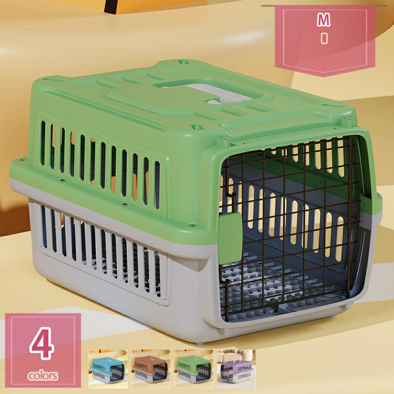 猫 キャリーケース ペットキャリー ドライブペットキャリー 犬クレート 小型犬用 猫 キャリー 犬 キャリー 小動物 キャリー ペットキャリー ゲージ ハードキャリー 取っ手付き 室内用ハウス 気性 持ち運び 航空輸送ボックス holosbird-goods1